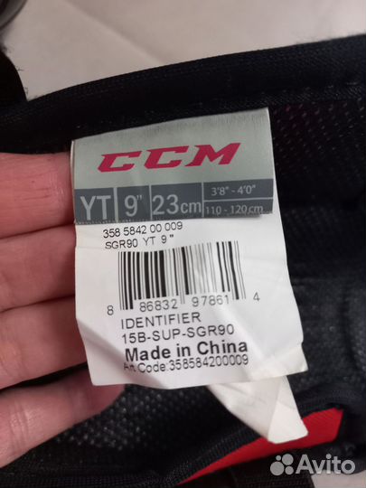 Защита голени хоккейная