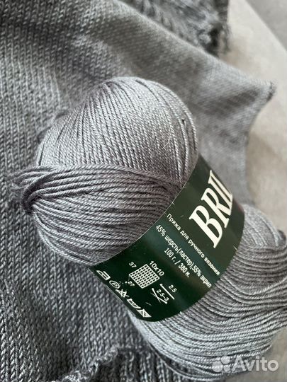 Пряжа vita brilliant