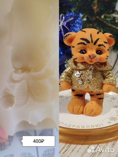 Силиконовые формы для шоколада