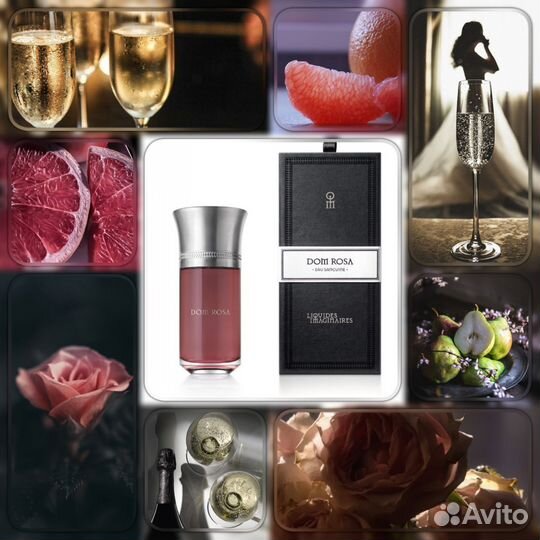 Les Liquides Imaginaires