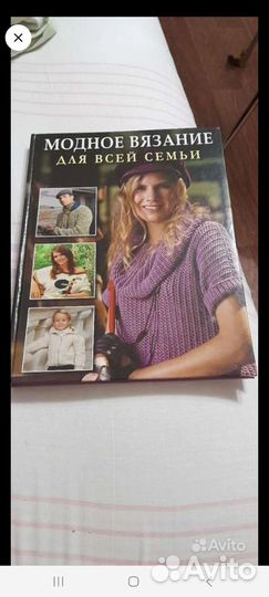 Книги разные за шт