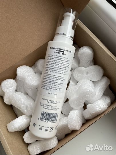 Увлажняющее молочко eldan для снятия макияжа