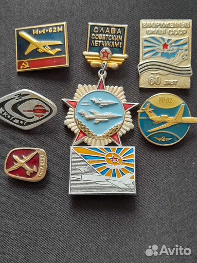 Набор редких значков Авиация+космос, 7шт
