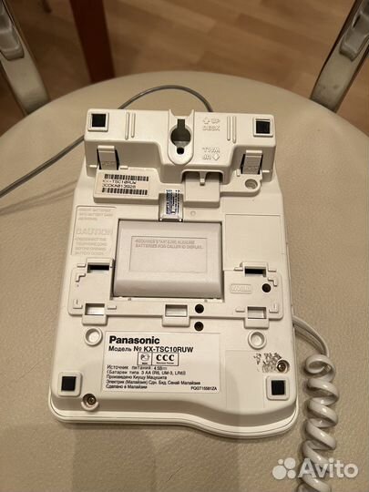 Panasonic kx-tsc10ruw стационарный телефон