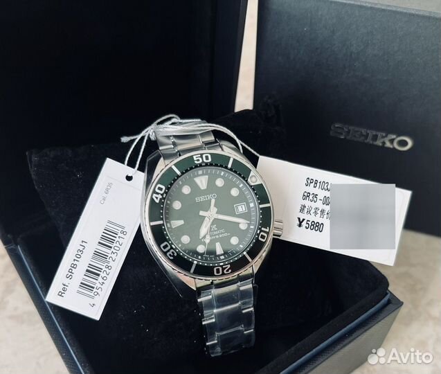 Часы Seiko SPB103J1 оригинал в наличии