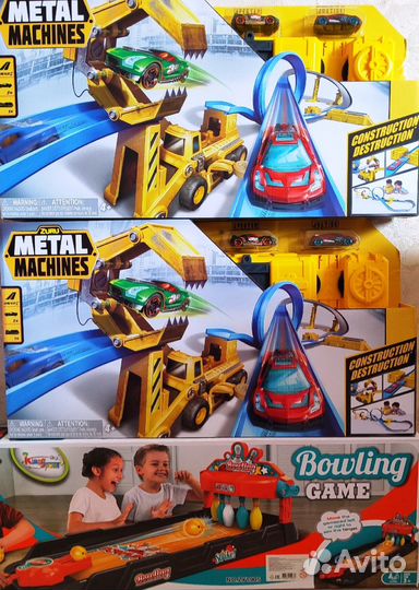 Трек Metal Machines Gorilla Attack