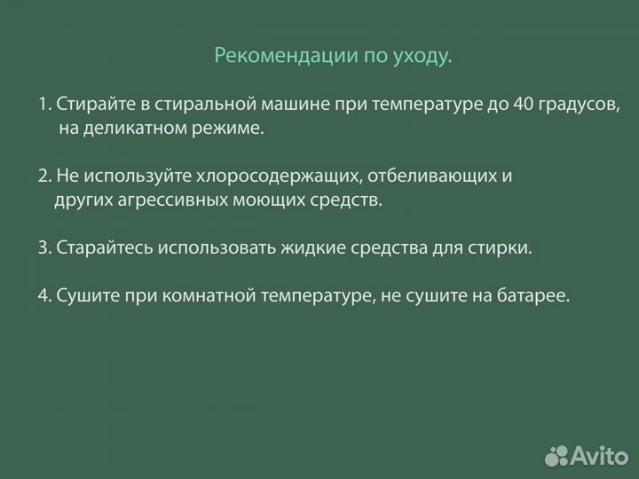 Детские подгузники для приучения к горшку