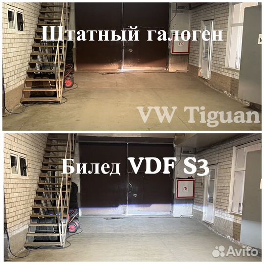Ремонт фар, улучшение света