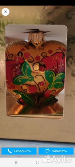 Елочные игрушки ариель Малинка