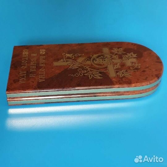 Икона Святая Матрона Московская