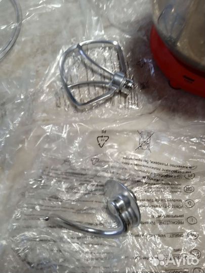 Миксер планетарный