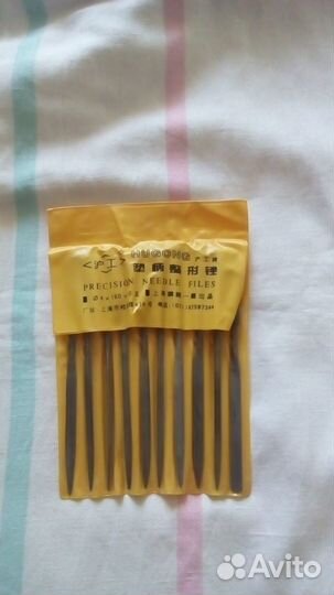 Набор профессиональных надфилей