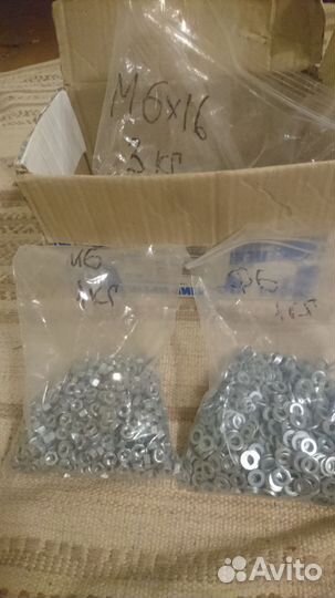 М8-16 - болт, гайка, шайба