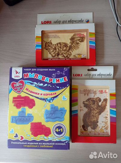 Наборы для детского творчества новый