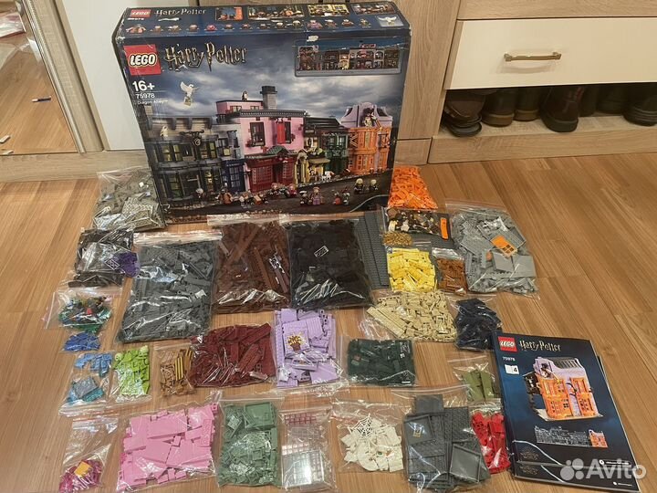 Lego harry potter 75978 Diagon Alley