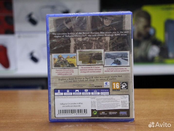 Valkyria Chronicles 4 (PS4, английская версия)