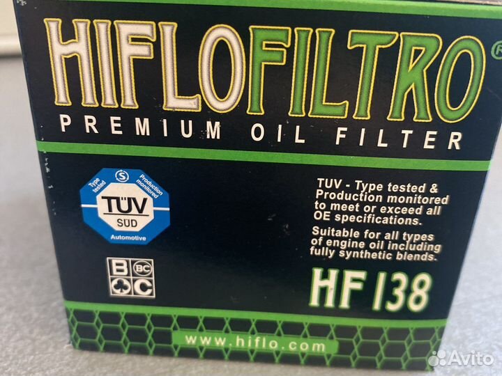 Фильтр масляный HF138 suzuki