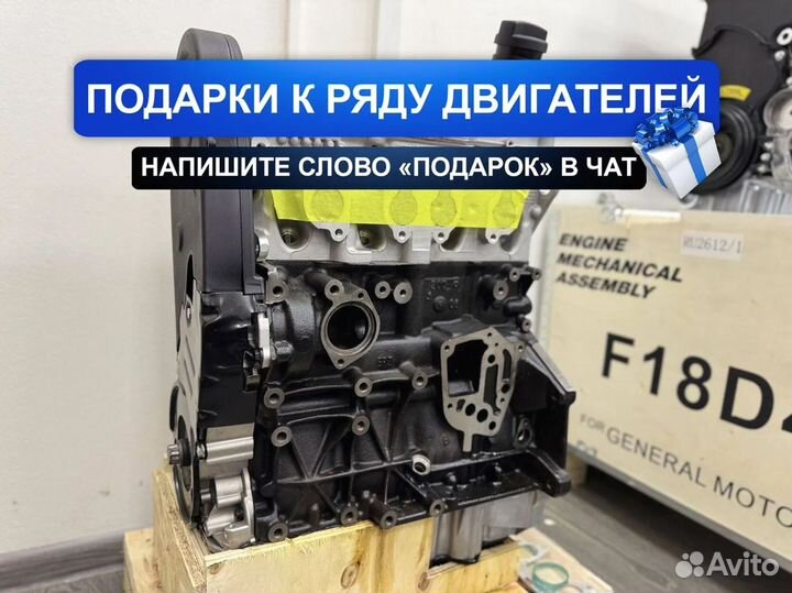 Двигатель BSE Volkswagen Passat 1.6