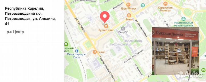 Патрубок от клампа, 1,5 дюйма