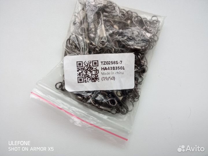 Рыболовные вертлюги с застёжками