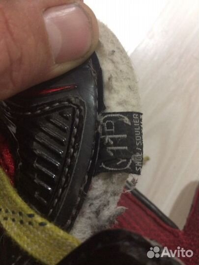 Детские хоккейные коньки bauer 1x