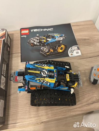 Lego Technic 42095