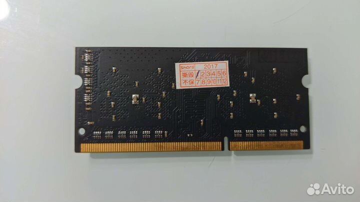 Оперативная память DDR3 4 gb