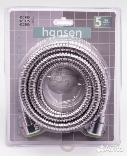 Шланг для душа 175 см. Hansen H20175