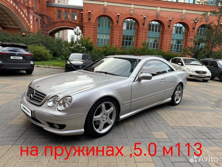 Mercedes-Benz CL-класс 5.0 AT, 2000, 149 000 км