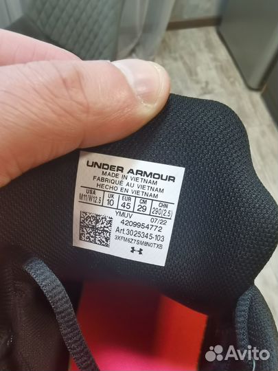 Кроссовки under armour