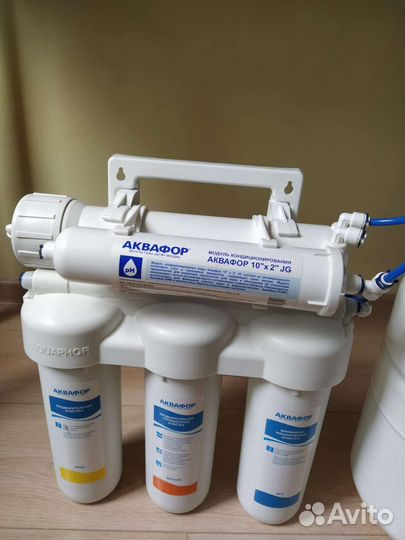 Аквафор обратноосмотический фильтр 