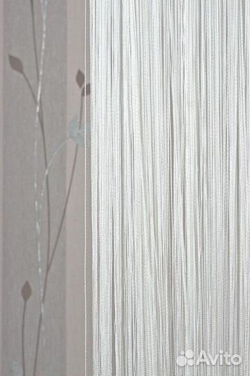 Нитяные шторы 3м ширина