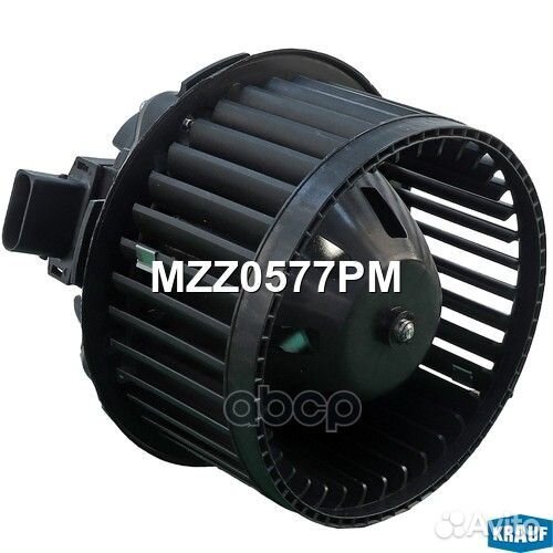 Мотор печки c крыльчаткой MZZ0577PM Krauf