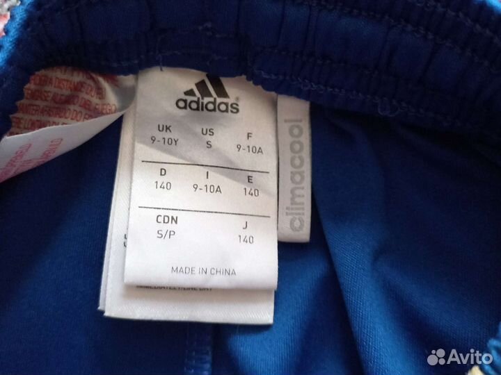 Шорты adidas оригинал для мальчика