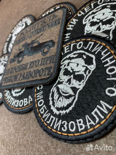 Патчи нашивки на заказ