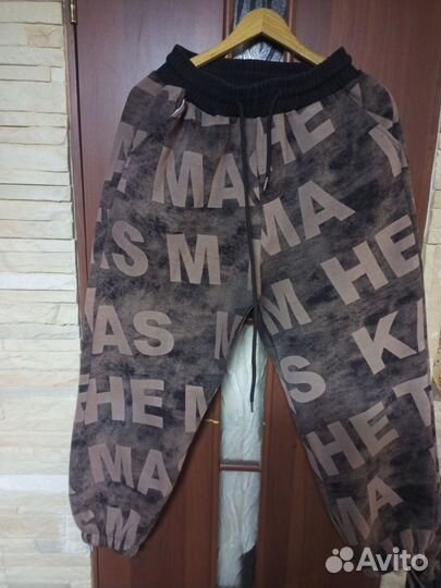 Спортивный костюм женский