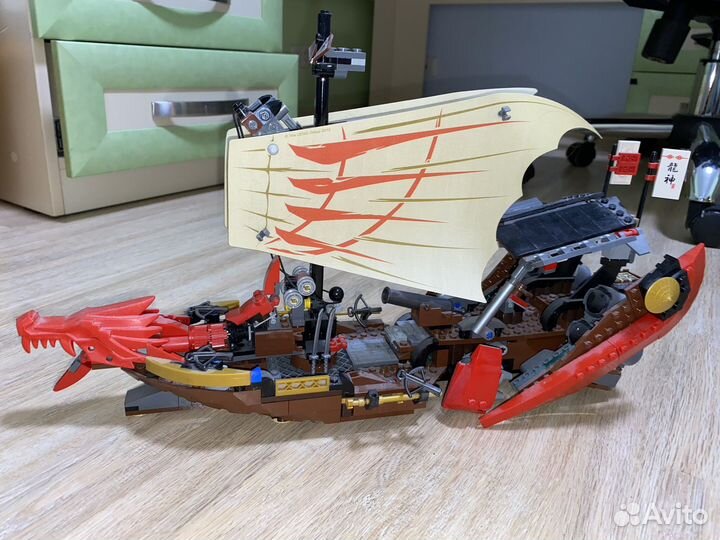 Lego Ninjago 9446