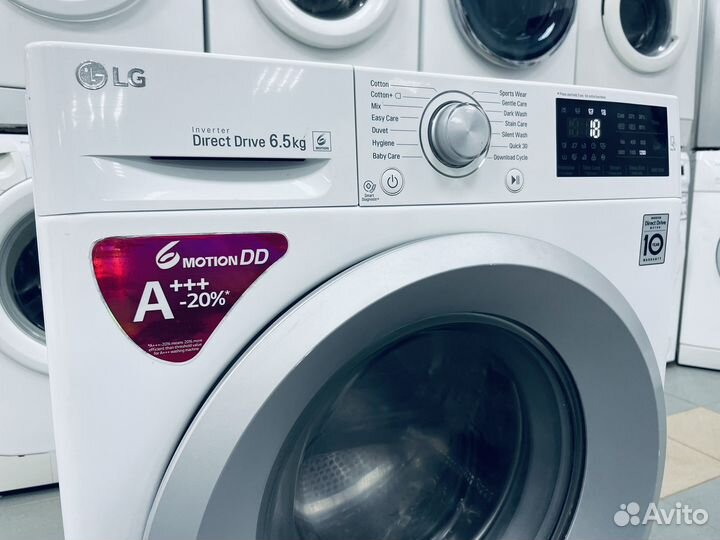 Стиральная машина бу. 6.5кг. Гарантия. Доставка