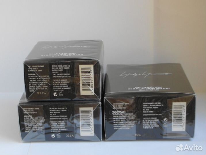 Yohji Yamamoto Homme eau de toilette