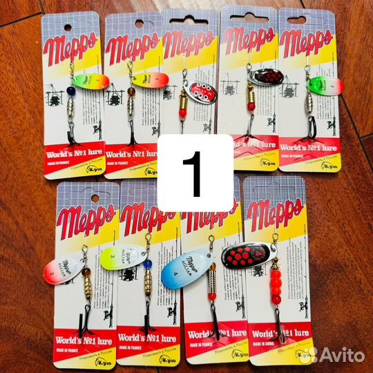 Блёсна Mepps Aglia