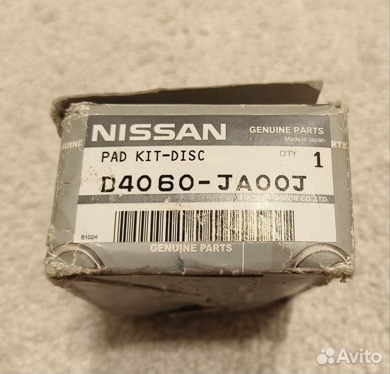 Тормозные Колодки задние Nissan D4060-JA00J