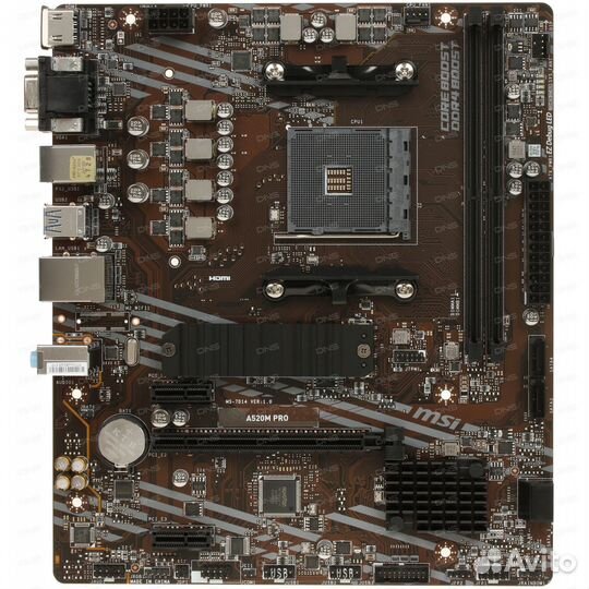 Комплект Ryzen 5500 для сборки