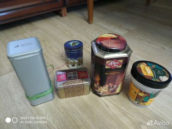 Металлическая коробка