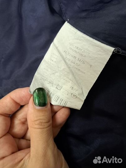 Пиджак детский 128