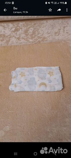 Пеленки пледы