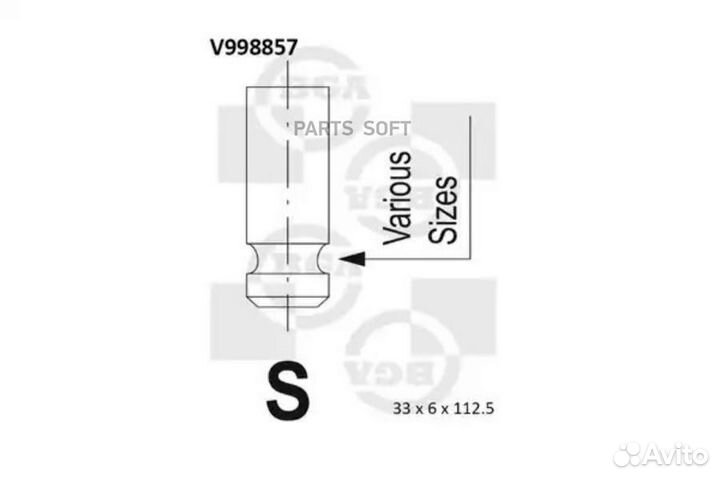 BGA V998857 Клапан впускной mitsubishi 4G63