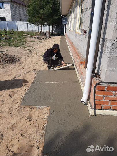 Строительная бригада