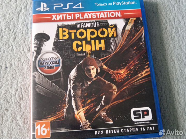 Игры для приставок ps4