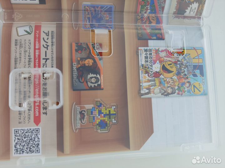 Namcot collection Nintendo Switch