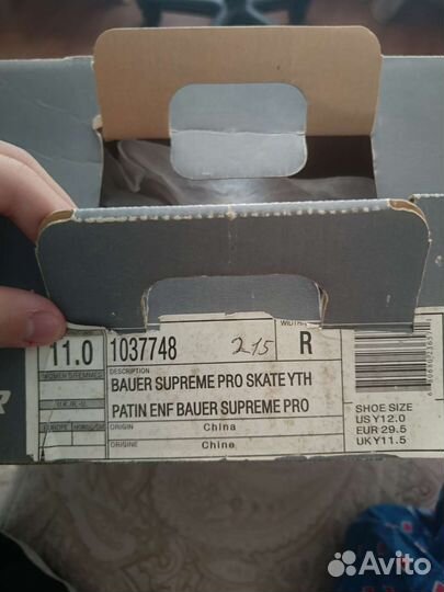 Коньки Bauer детские